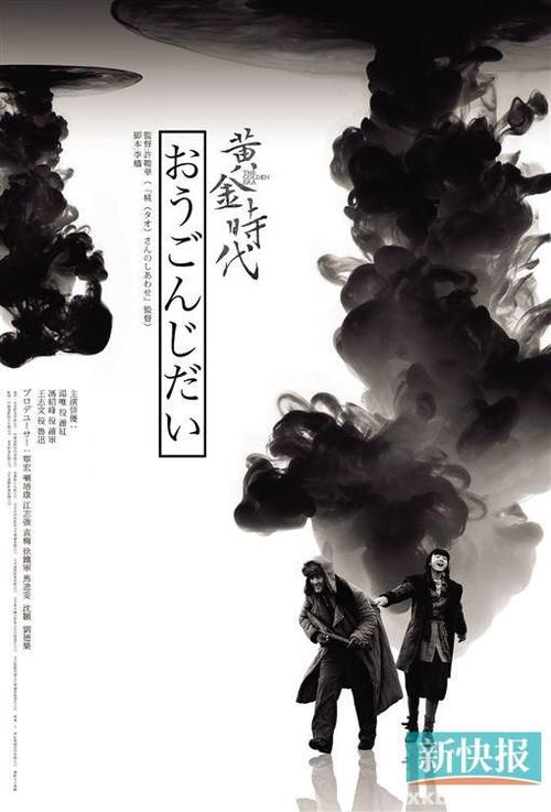 买个假的工商银行ATM机凭条