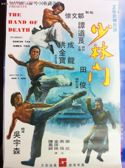 买个假的日本福冈工业大学文凭毕业证